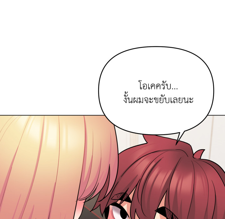 หน้า 102