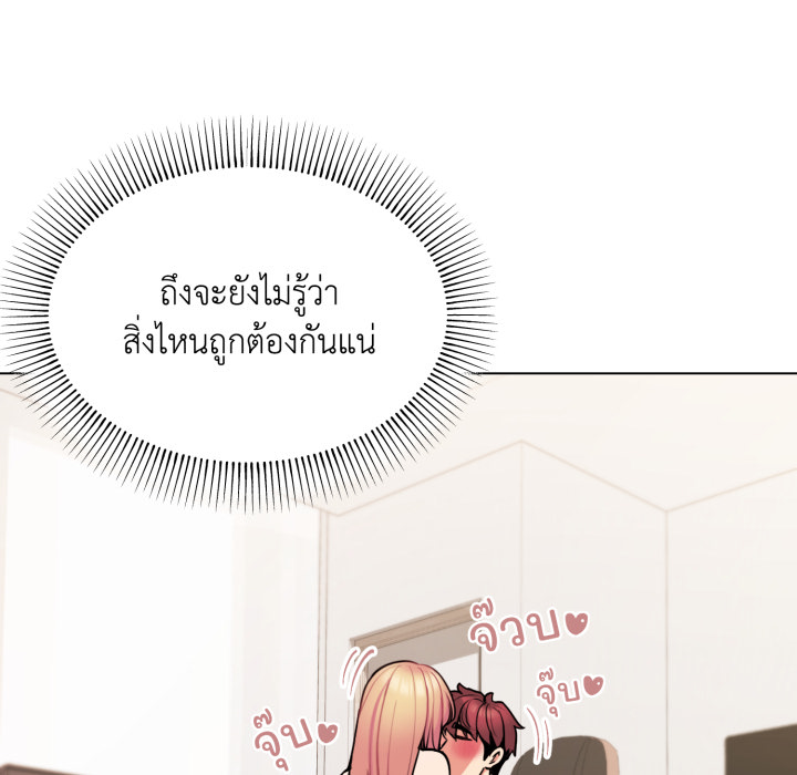 หน้า 118