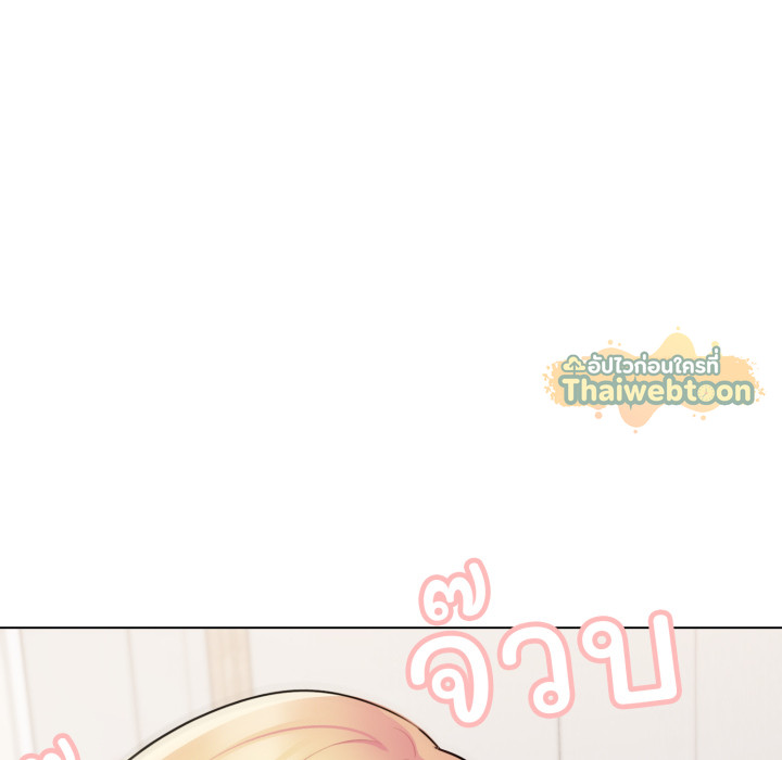 หน้า 140