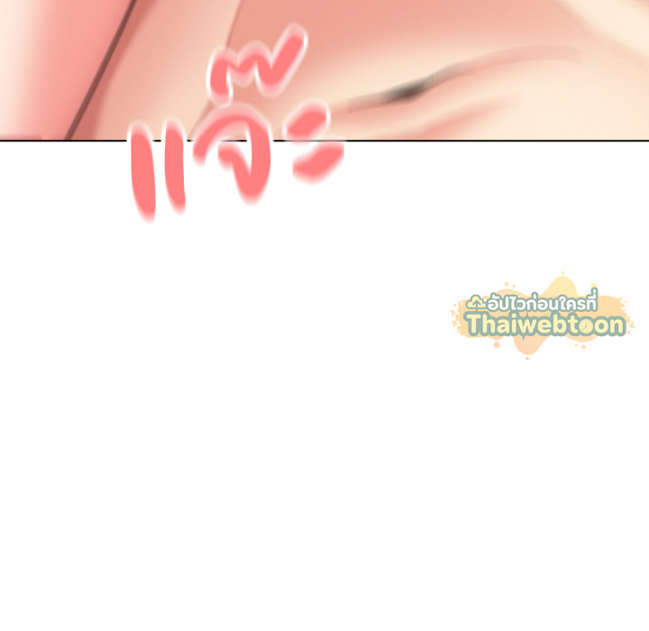 หน้า 146