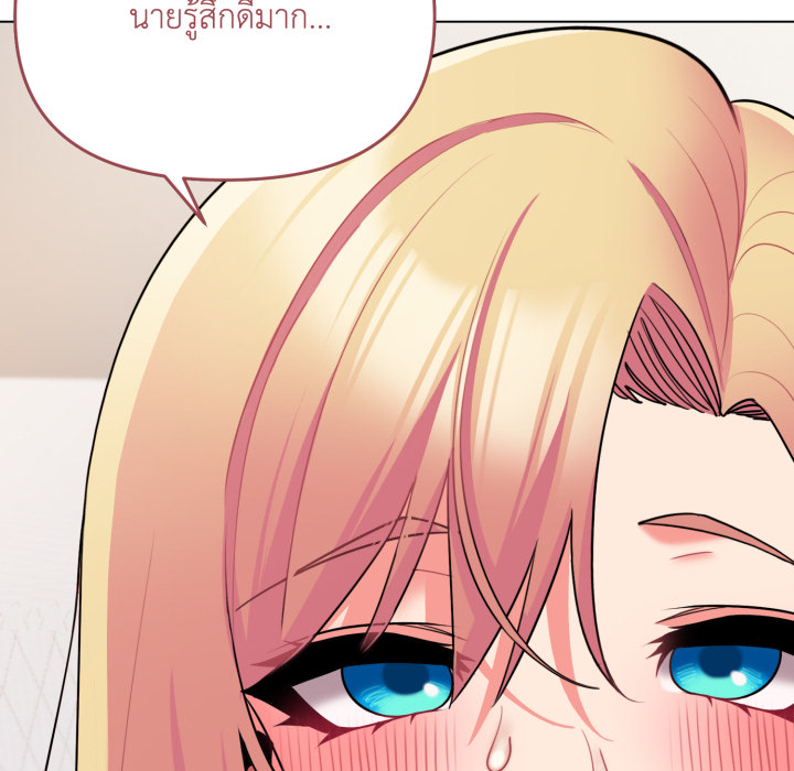 หน้า 69