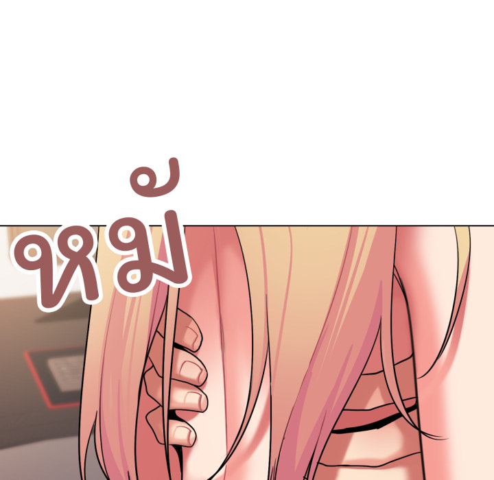 หน้า 84
