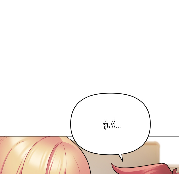 หน้า 88