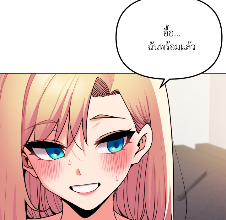 หน้า 92