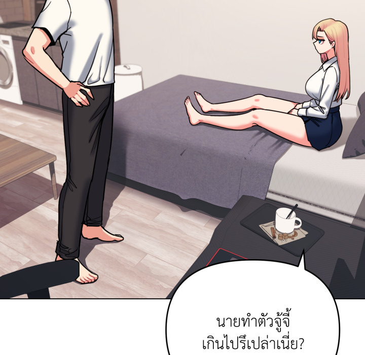 หน้า 106