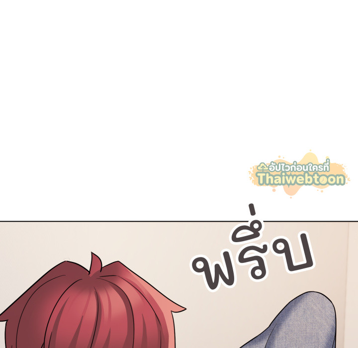 หน้า 109