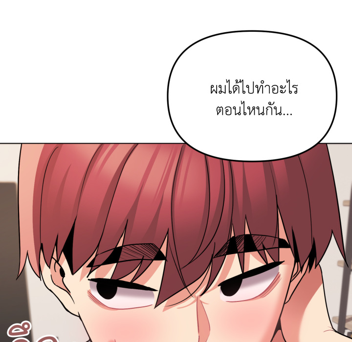 หน้า 128