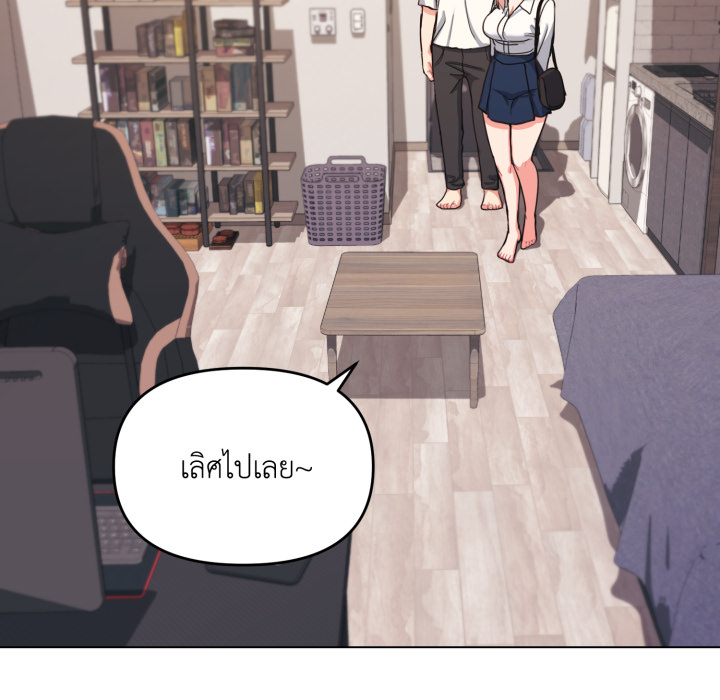 หน้า 70