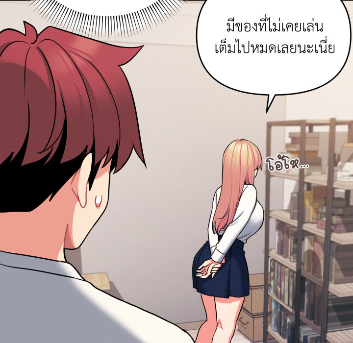 หน้า 76