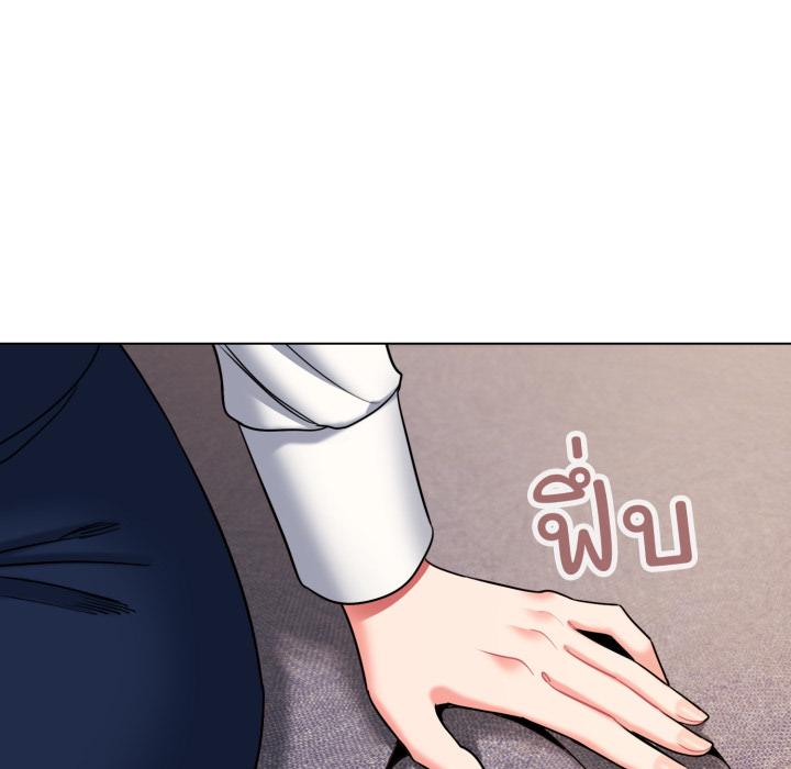 หน้า 84