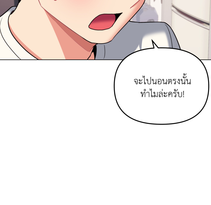 หน้า 91