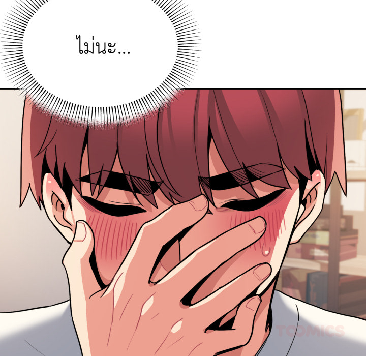 หน้า 99