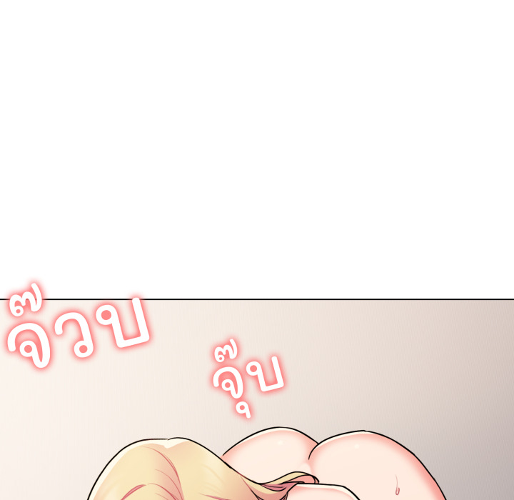 หน้า 121