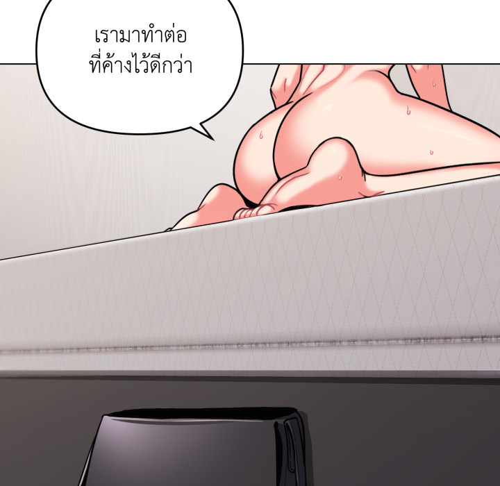 หน้า 148