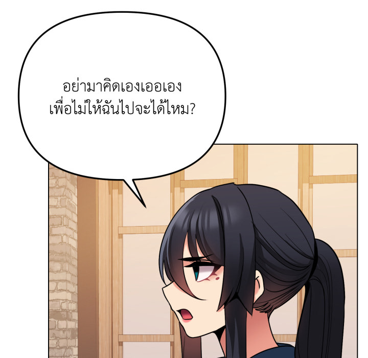 หน้า 102
