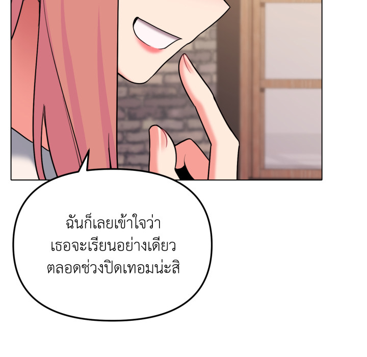 หน้า 105