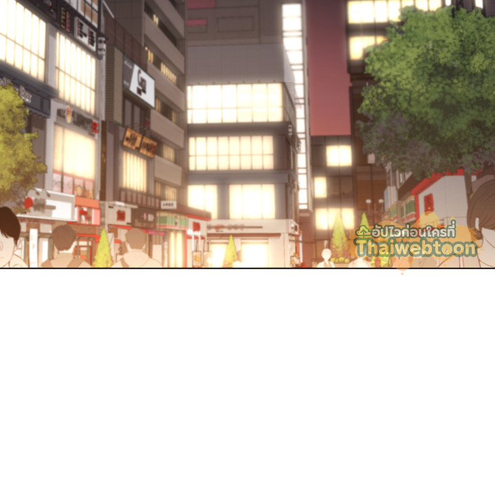หน้า 118