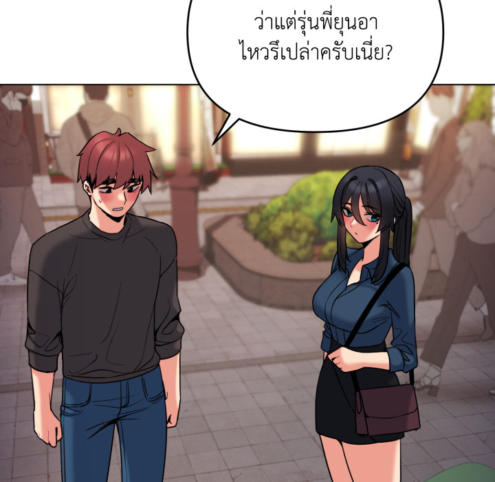 หน้า 124