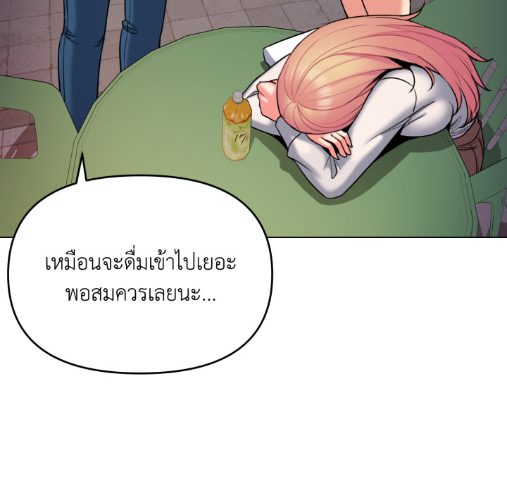 หน้า 125