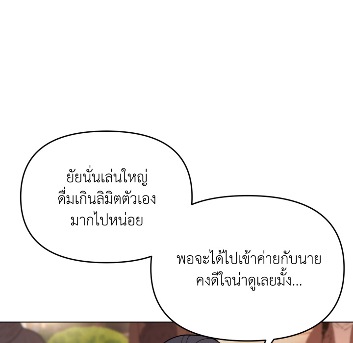 หน้า 126