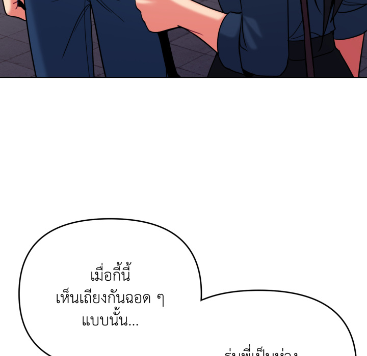 หน้า 130