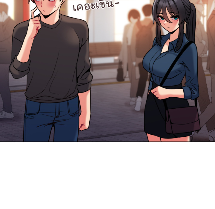 หน้า 139
