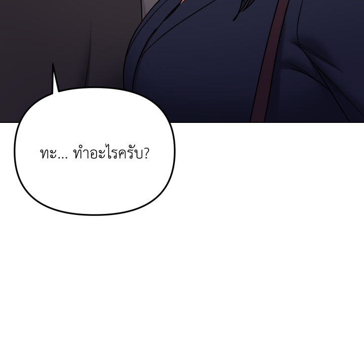 หน้า 151