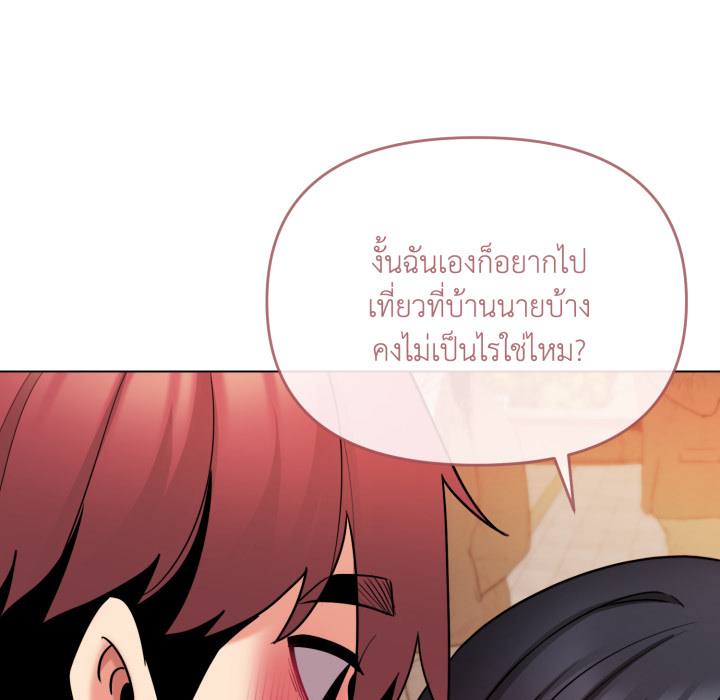 หน้า 152