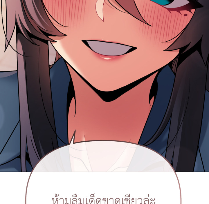 หน้า 159