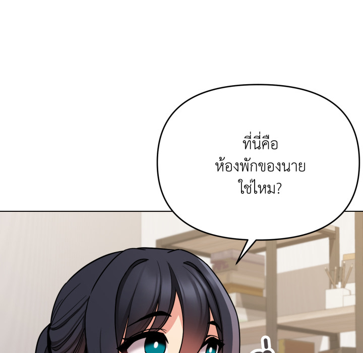 หน้า 118