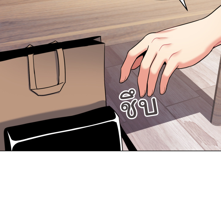 หน้า 132