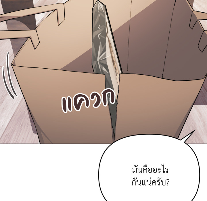 หน้า 136