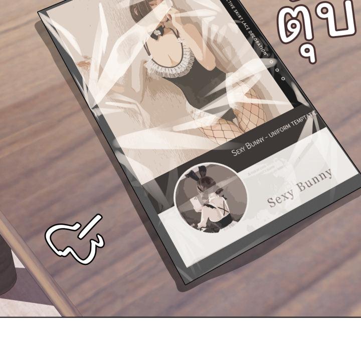 หน้า 140