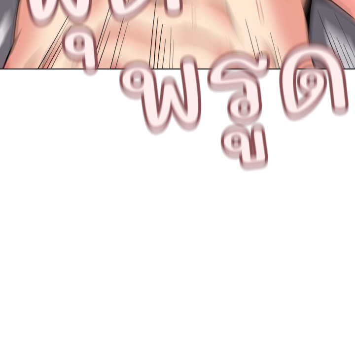 หน้า 146