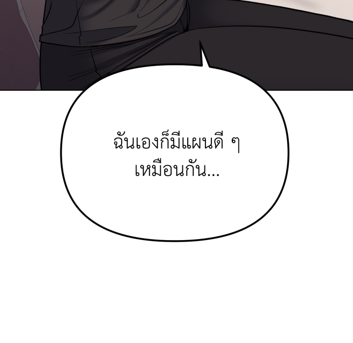หน้า 160
