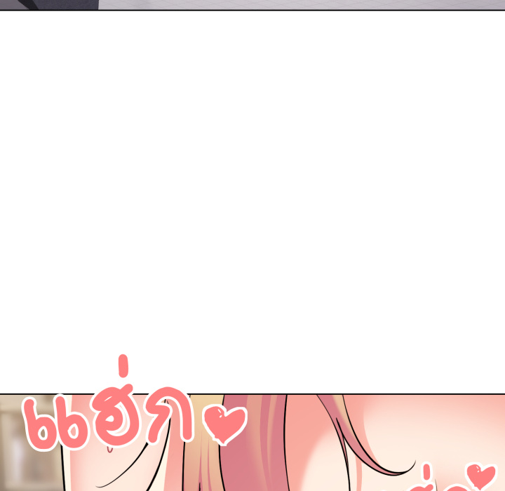 หน้า 84