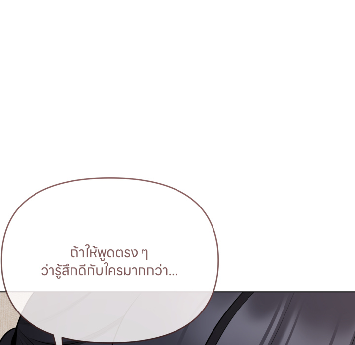 หน้า 92