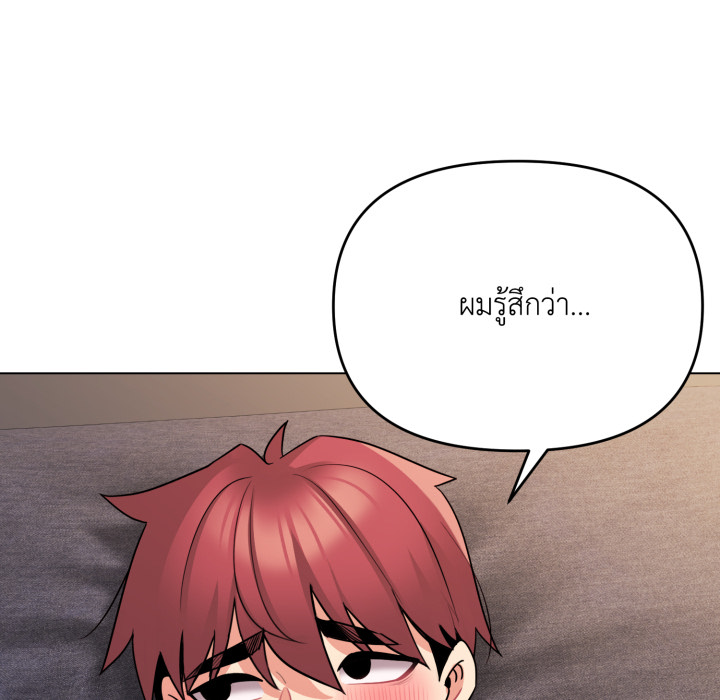 หน้า 95