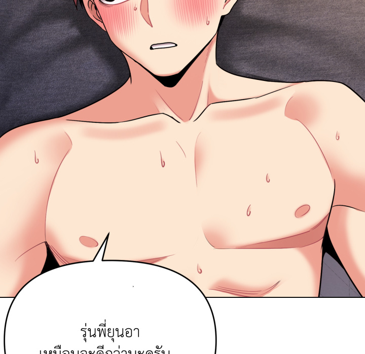 หน้า 96