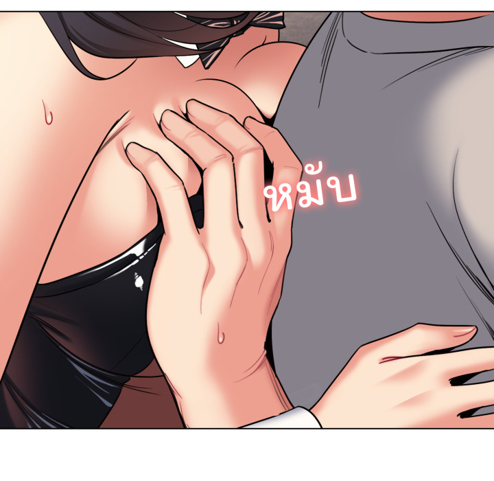 หน้า 113