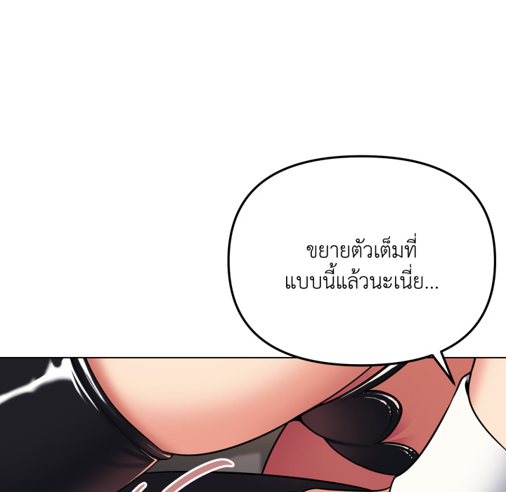 หน้า 122