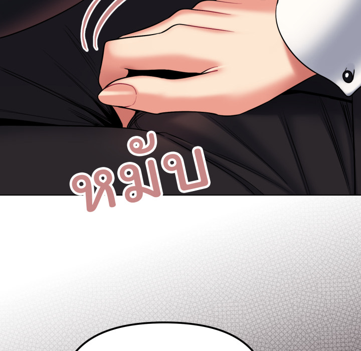 หน้า 123