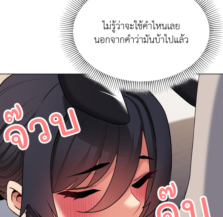 หน้า 134