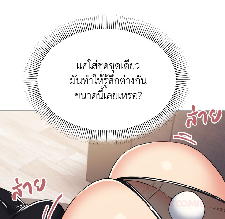 หน้า 138