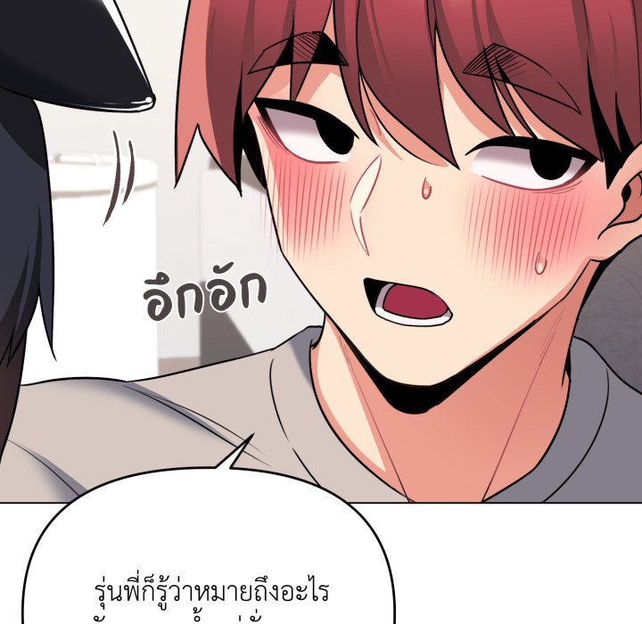 หน้า 78