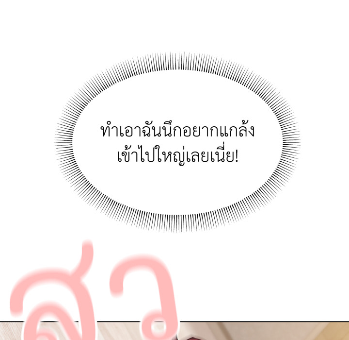 หน้า 114