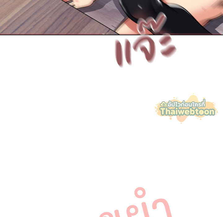 หน้า 127