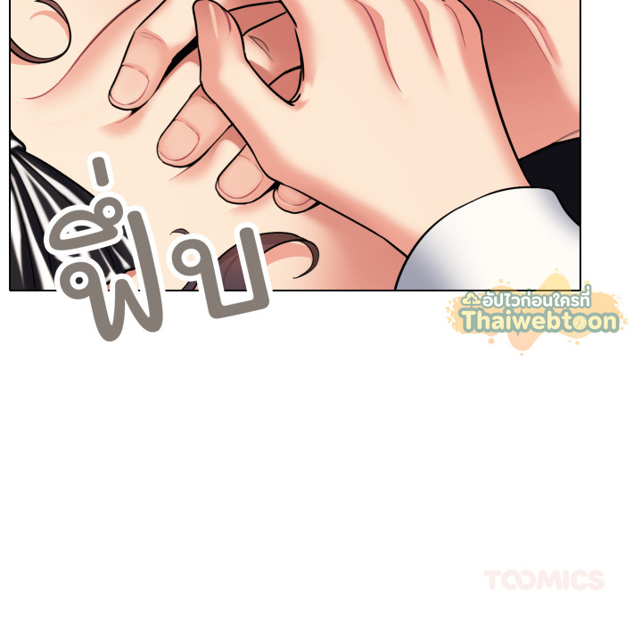 หน้า 138