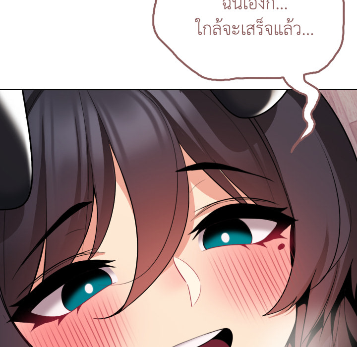 หน้า 141