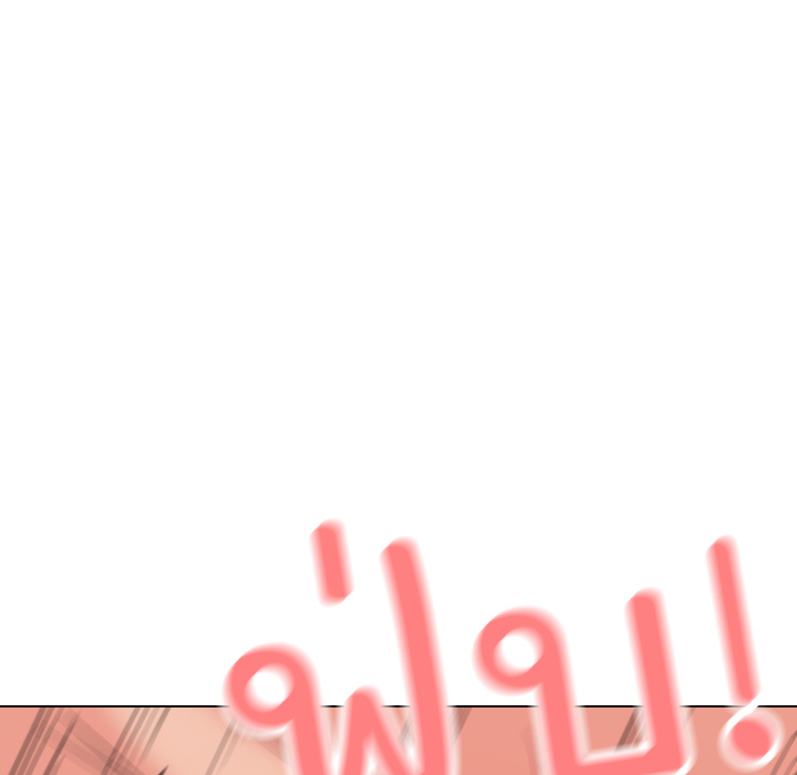หน้า 143